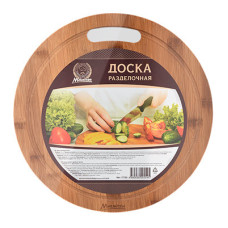 Доска разделочная Marmiton бамбук d30 см 17133